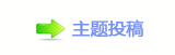 眀漀爀搀練Ⱨ쵤屏聢❙桑﹖